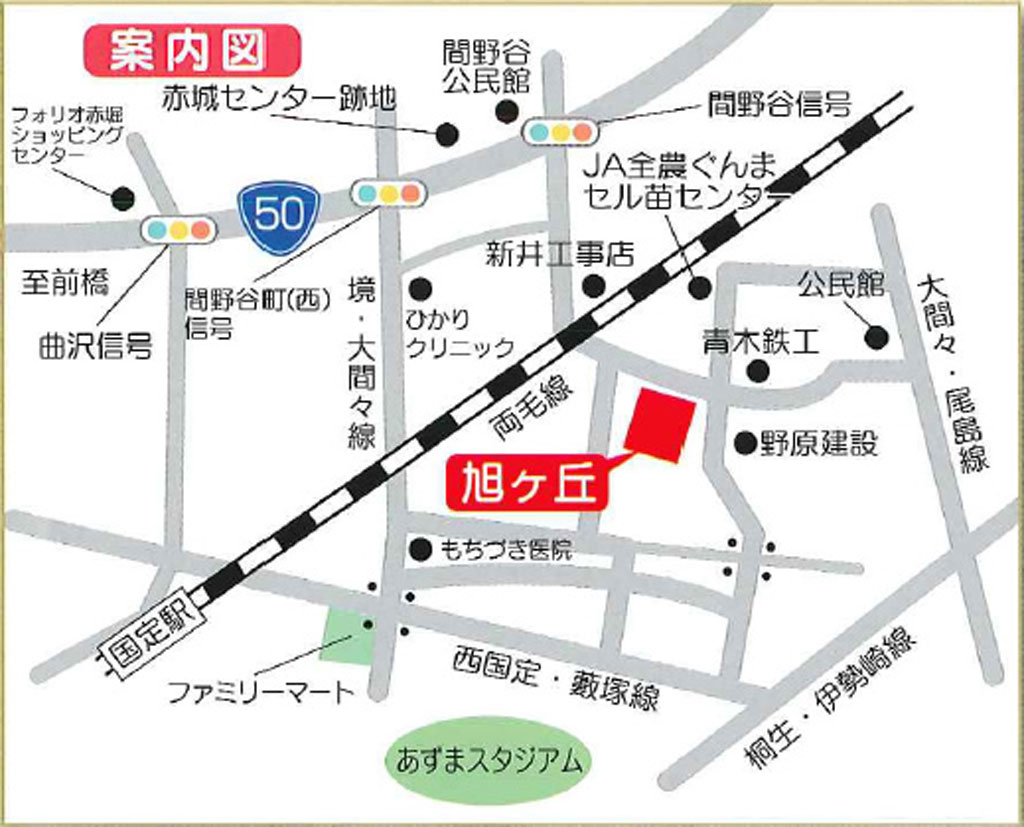 高齢者相談センター 赤堀 地図